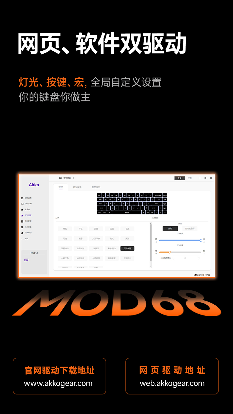 BrowserPreview_tmp_12.jpg