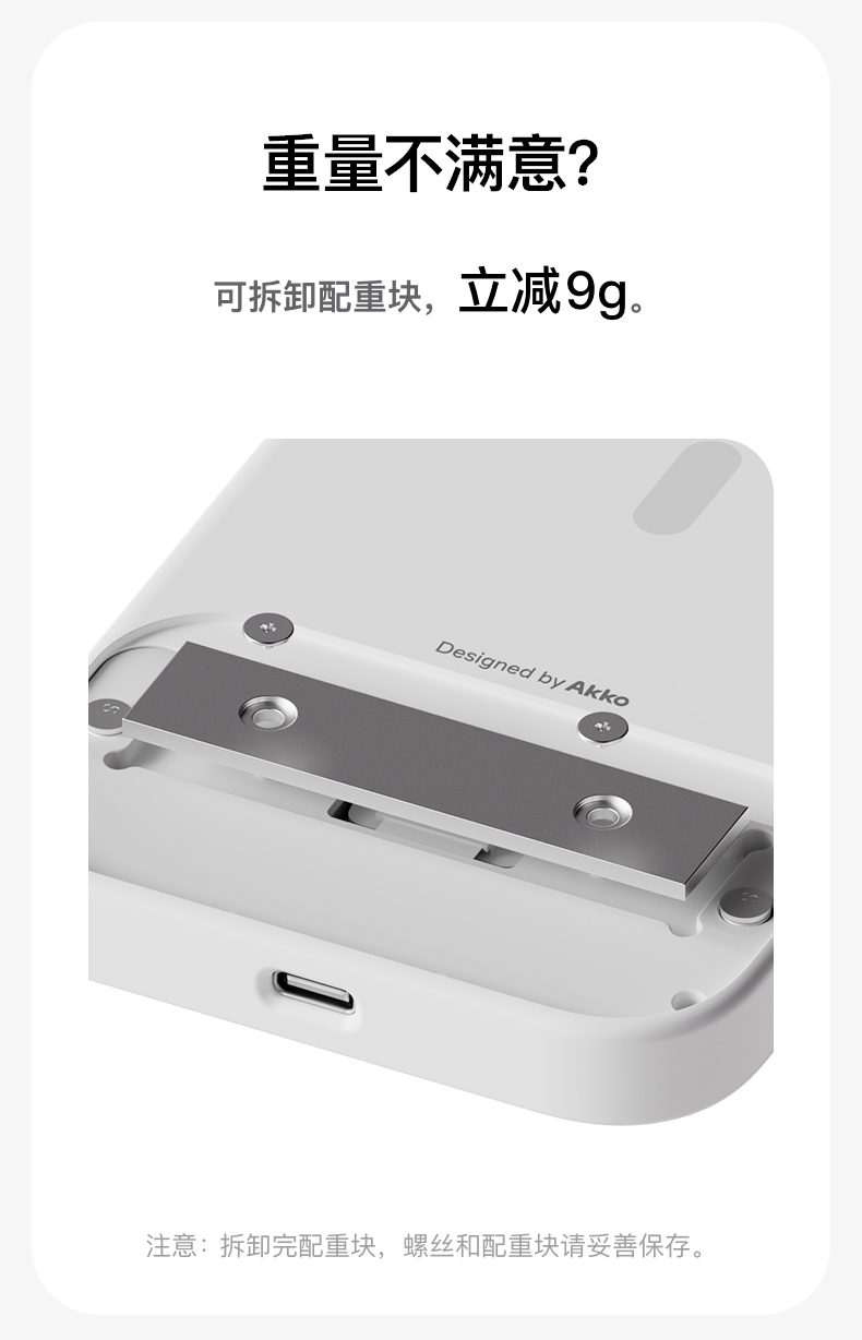 MetaKey手机键盘详情页_10.jpg