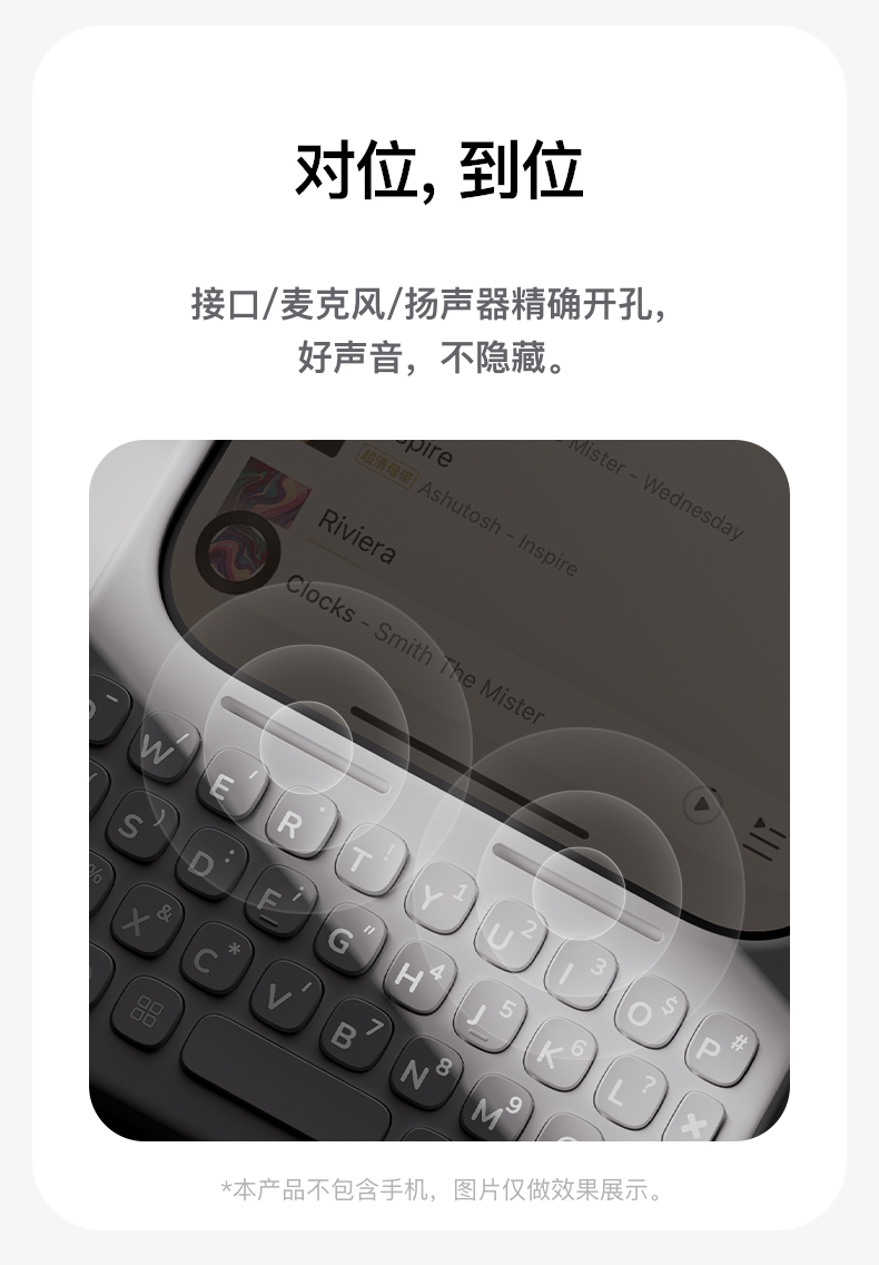 MetaKey手机键盘详情页_11.jpg