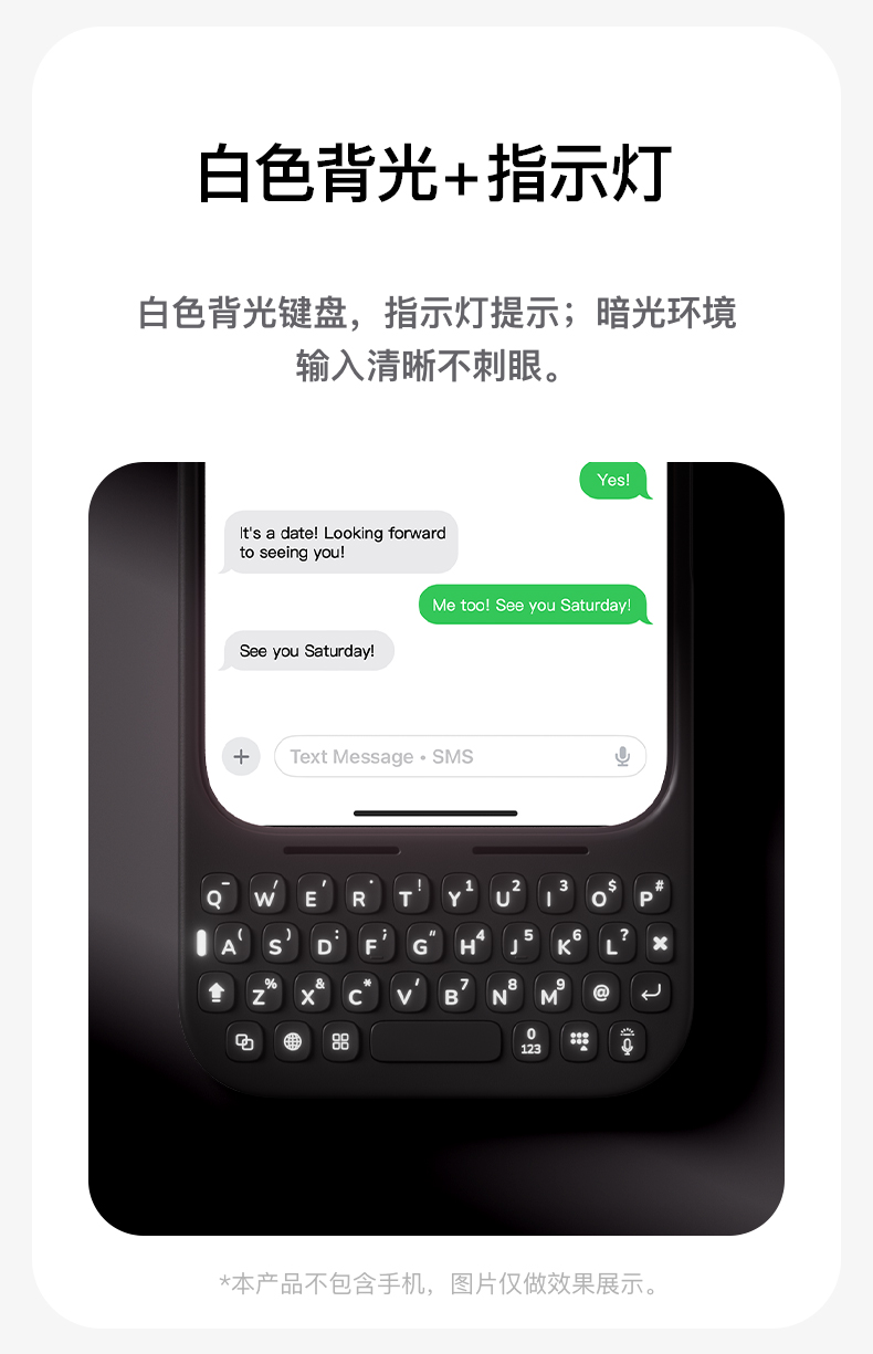MetaKey手机键盘详情页_05.jpg