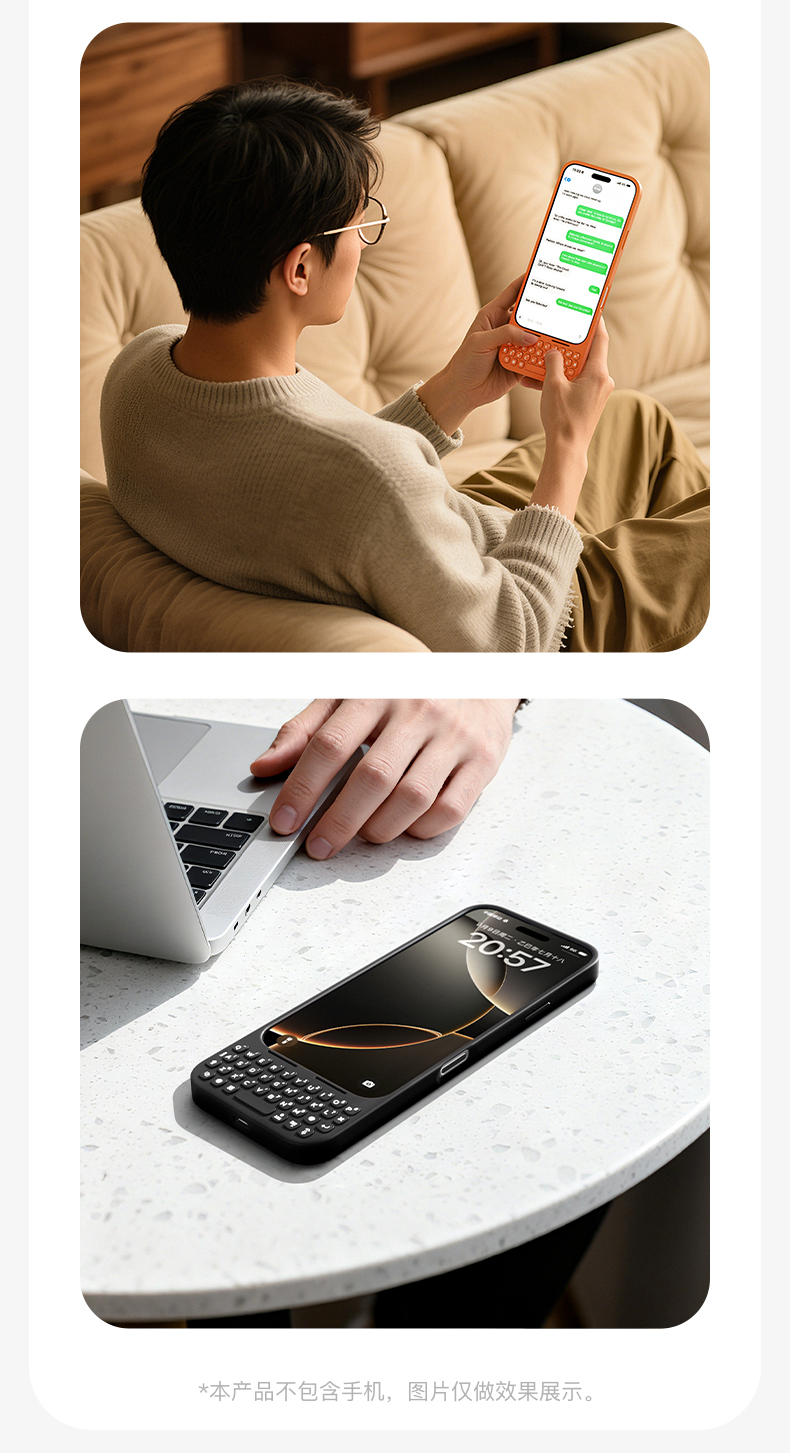 MetaKey手机键盘详情页_14.jpg
