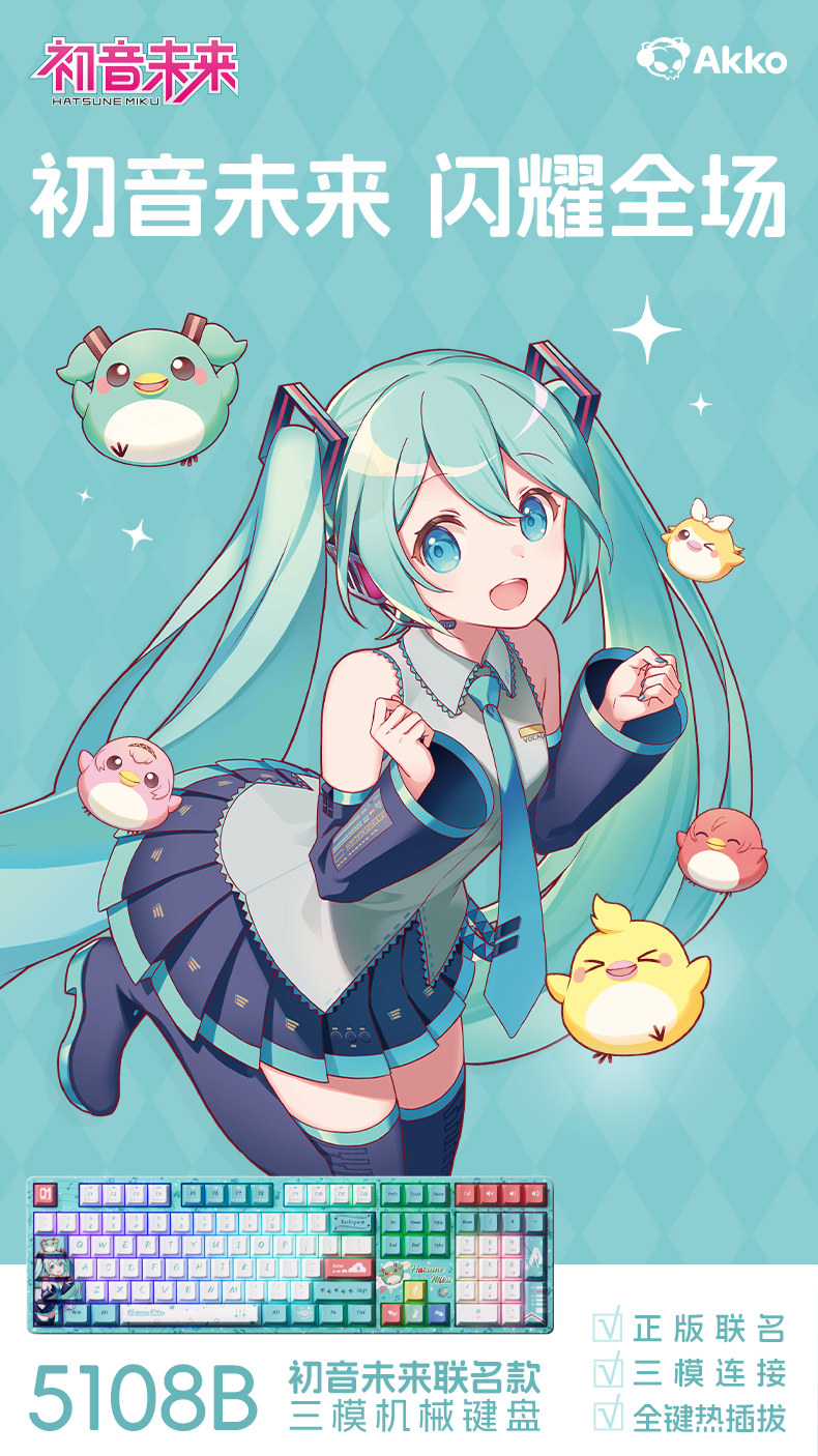 20241118星语详情 (1).jpg
