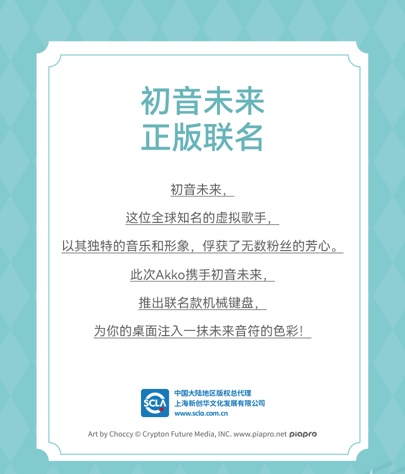 20241118星语详情 (2).jpg