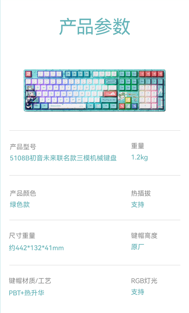 20241118星语详情 (9).jpg