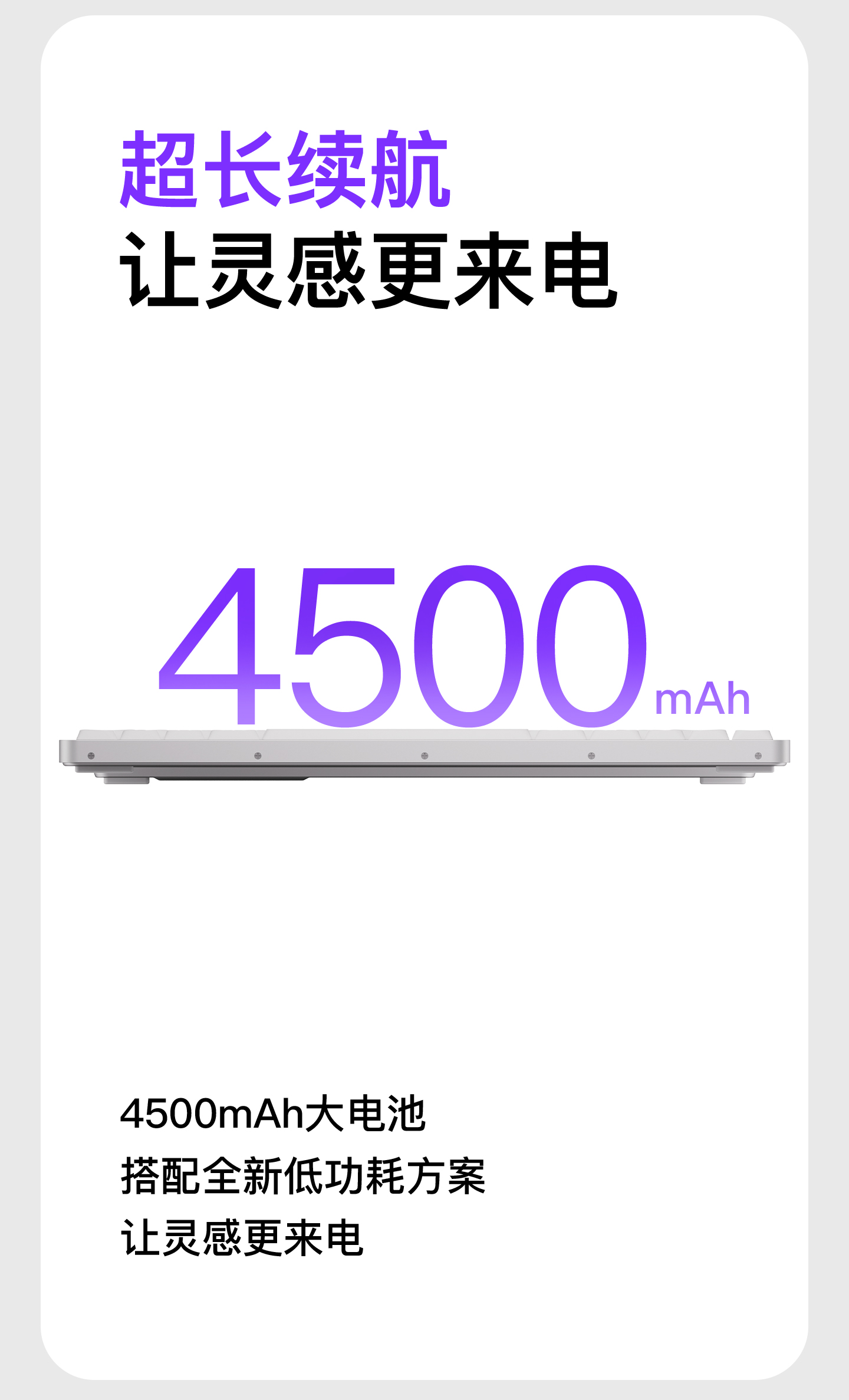 Air-01详情_1440_10.jpg