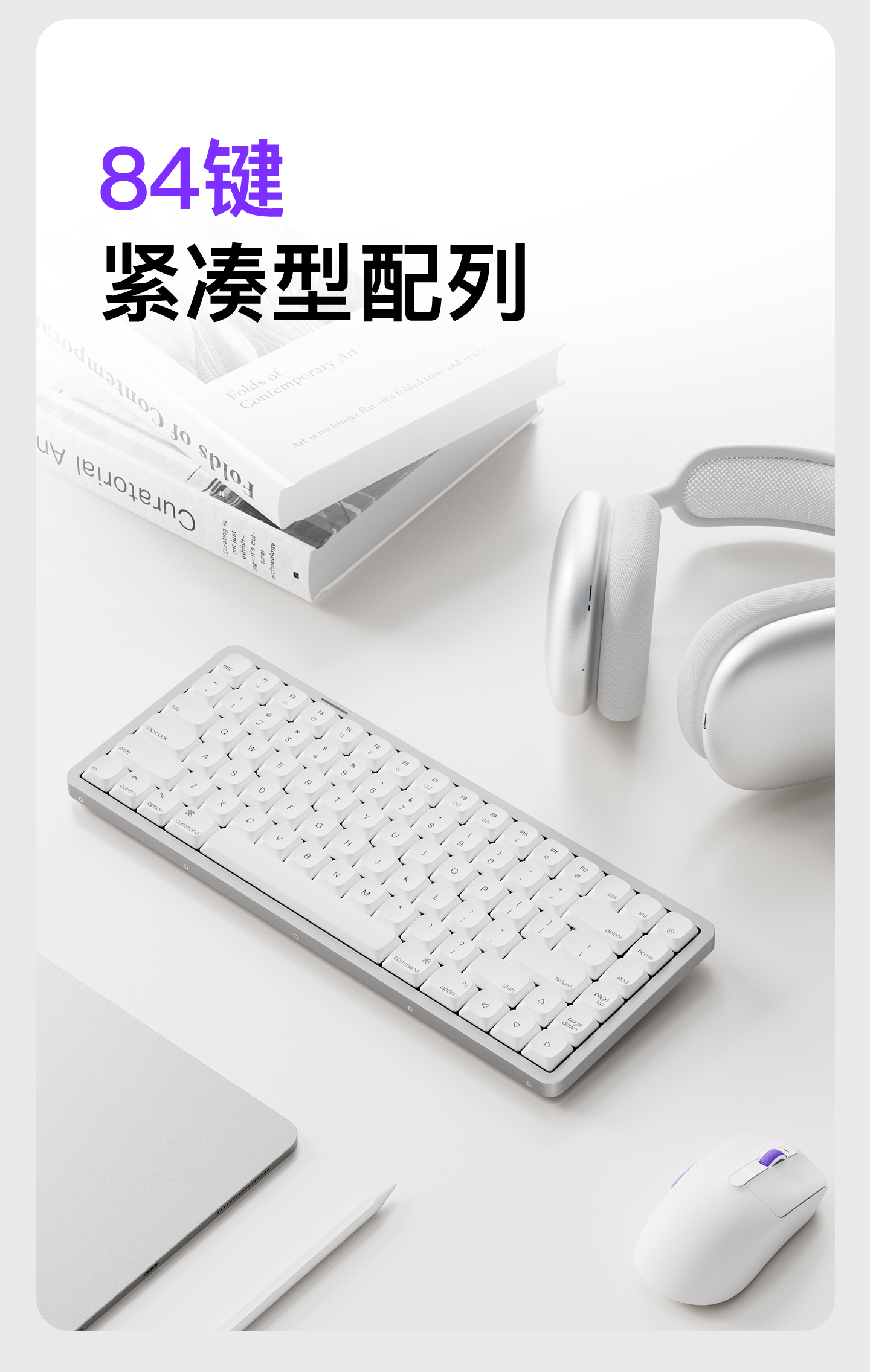 Air-01详情_1440_06.jpg