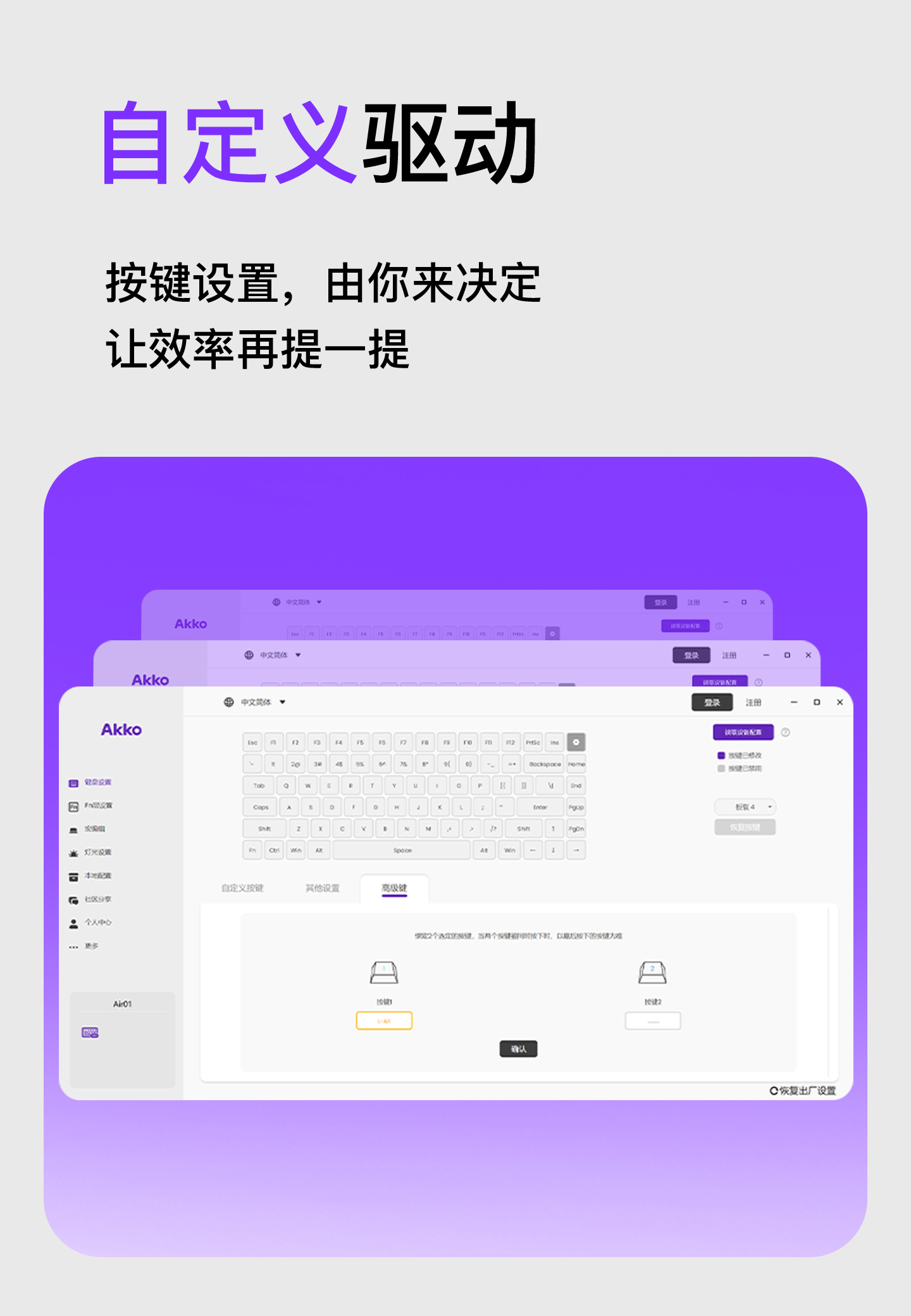 Air-01详情_1440_12.jpg