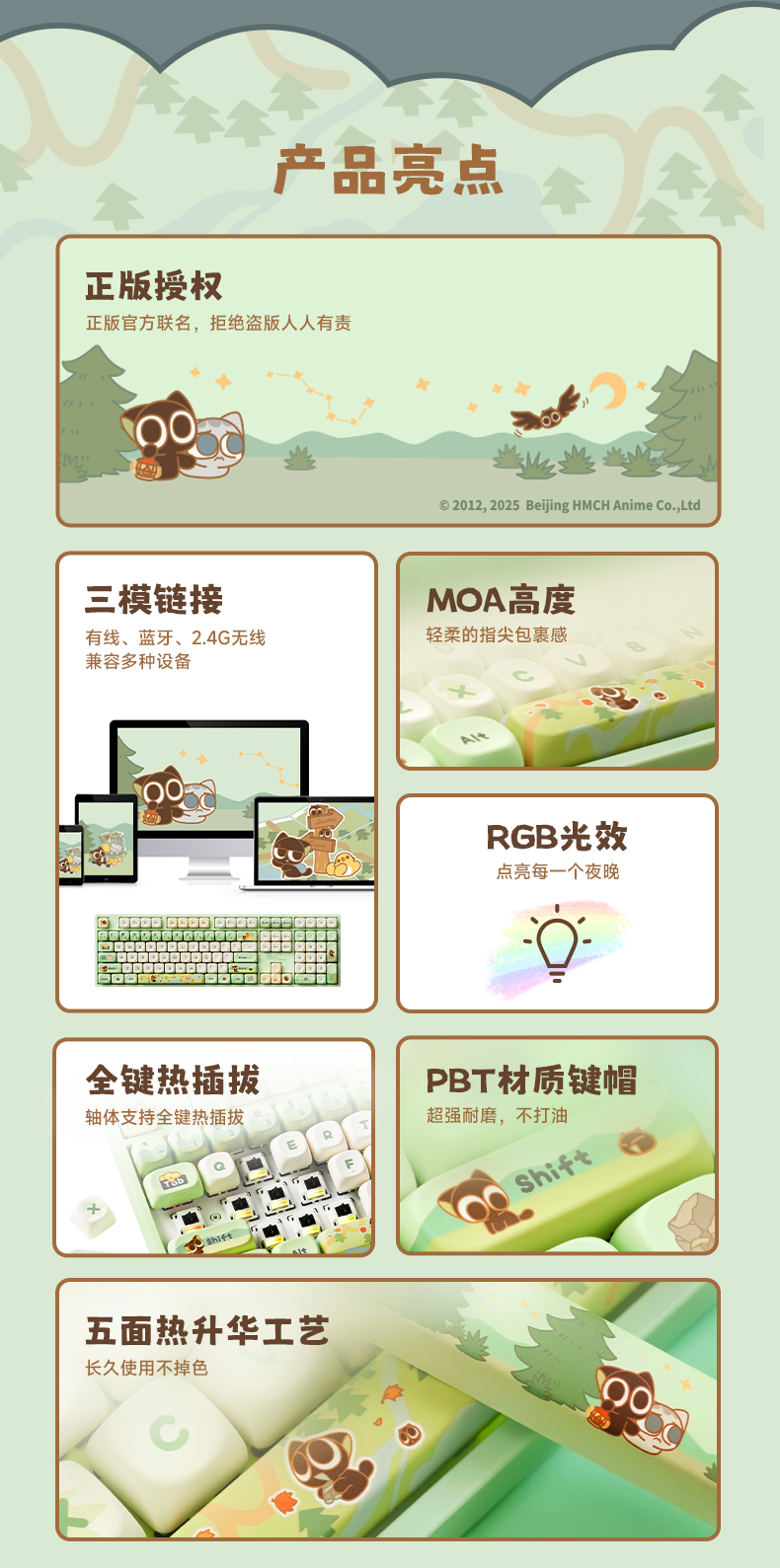BrowserPreview_tmp_02.jpg