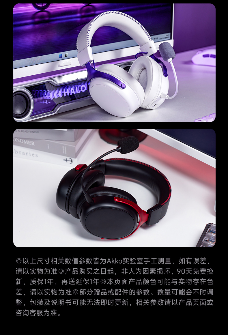 破晓-S9-Ultra详情页 (26).jpg