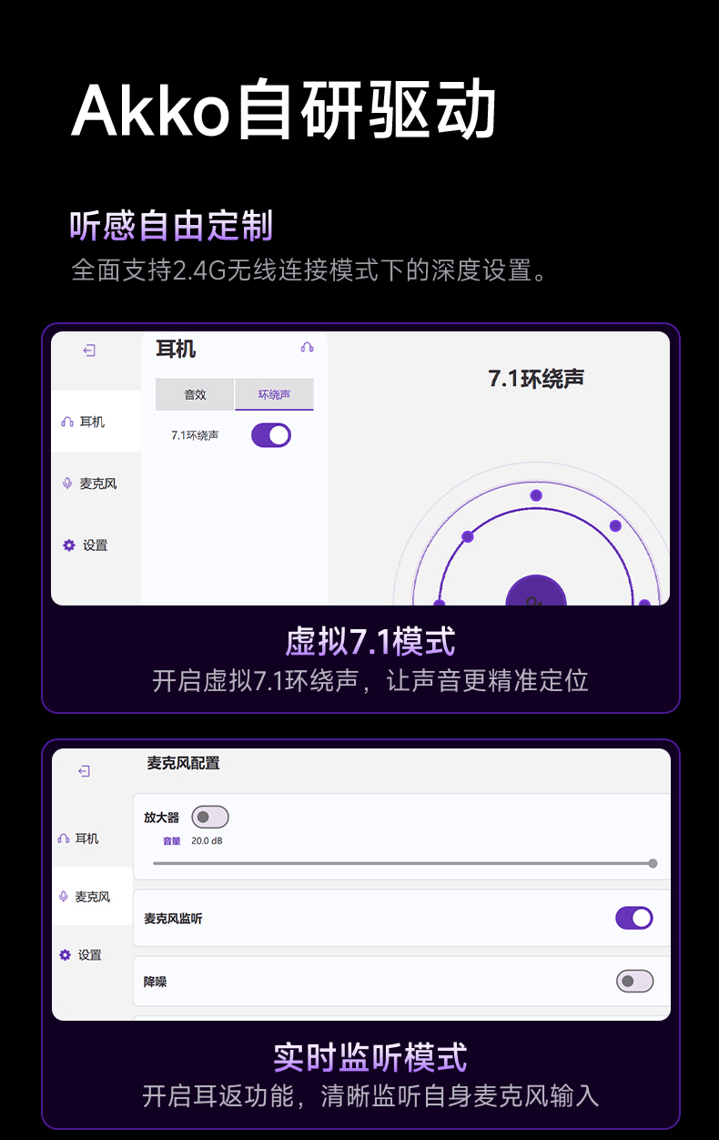 破晓-S9-Ultra详情页 (17).jpg