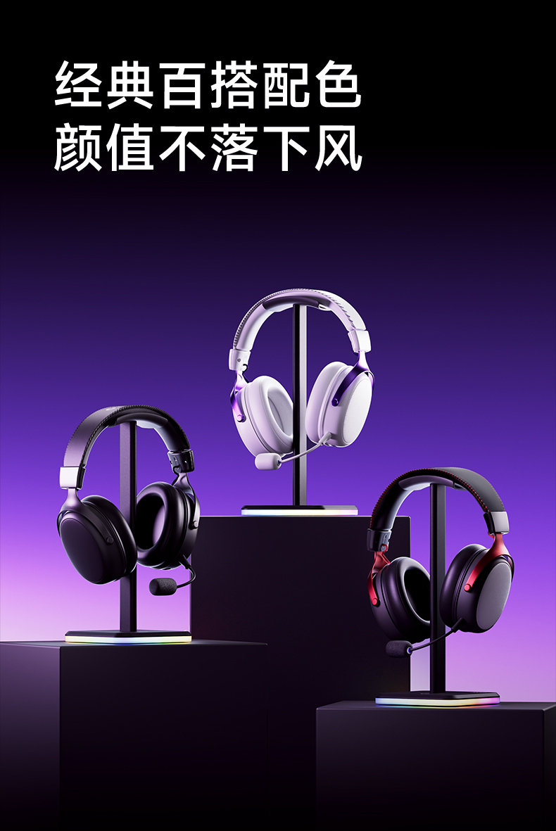 破晓-S9-Ultra详情页 (19).jpg