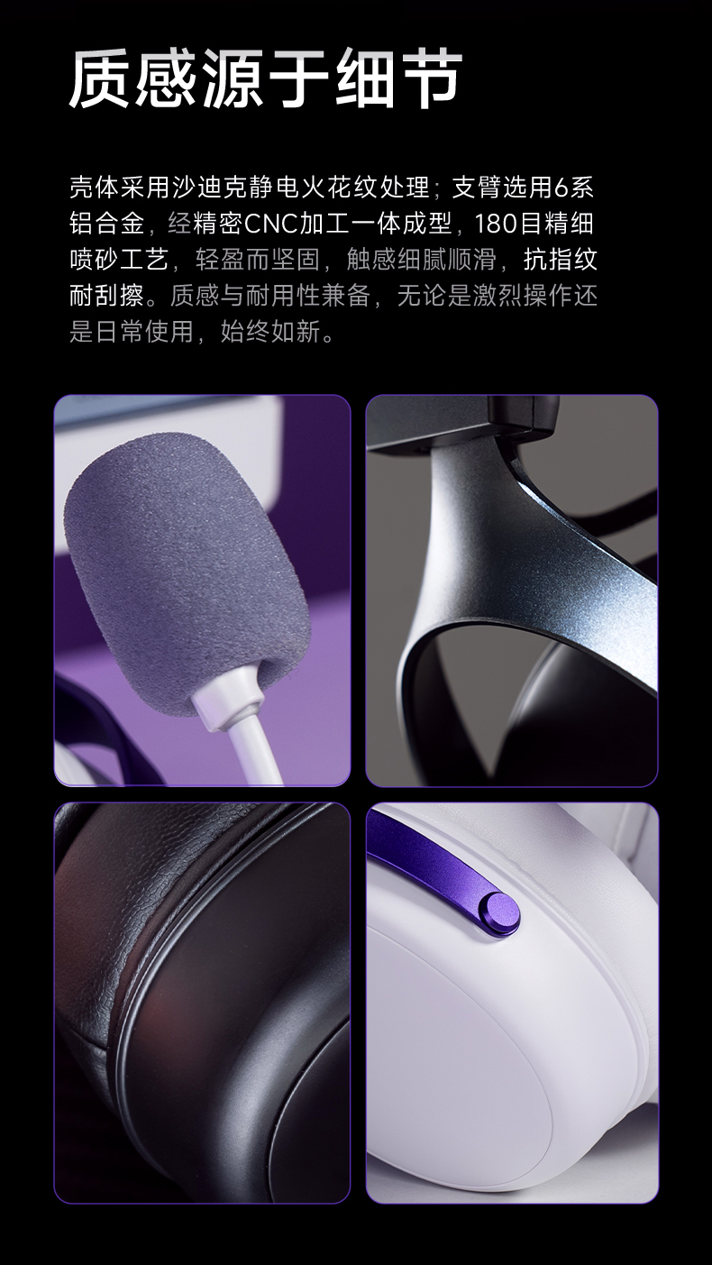 破晓-S9-Ultra详情页 (20).jpg