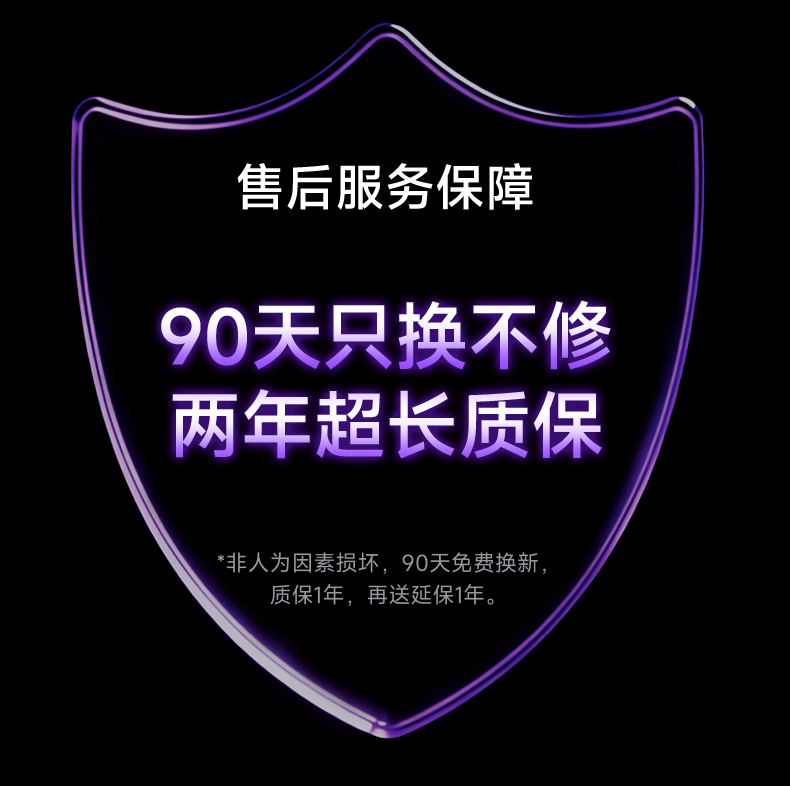 破晓-S9-Ultra详情页 (22).jpg