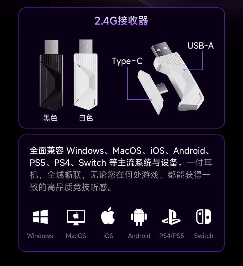 破晓-S9-Ultra详情页 (16).jpg
