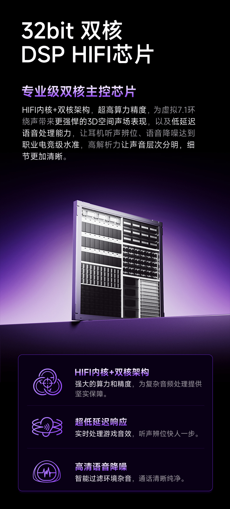 破晓-S9-Ultra详情页 (8).jpg