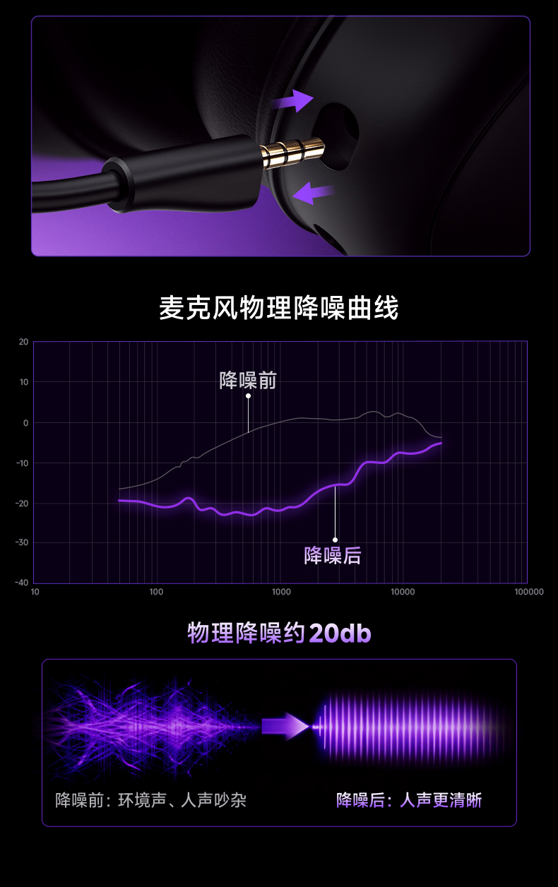破晓-S9-Ultra详情页 (11).jpg
