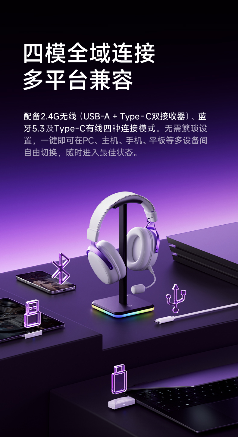 破晓-S9-Ultra详情页 (15).jpg