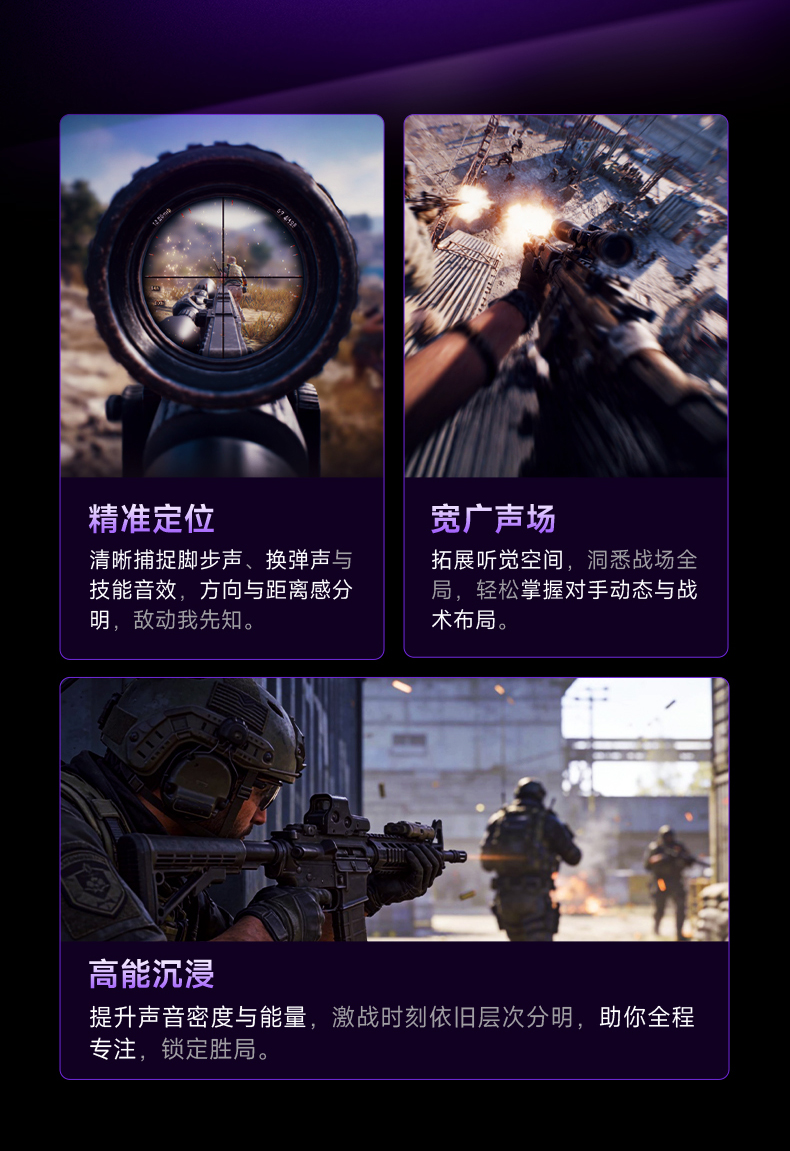 破晓-S9-Ultra详情页 (13).jpg