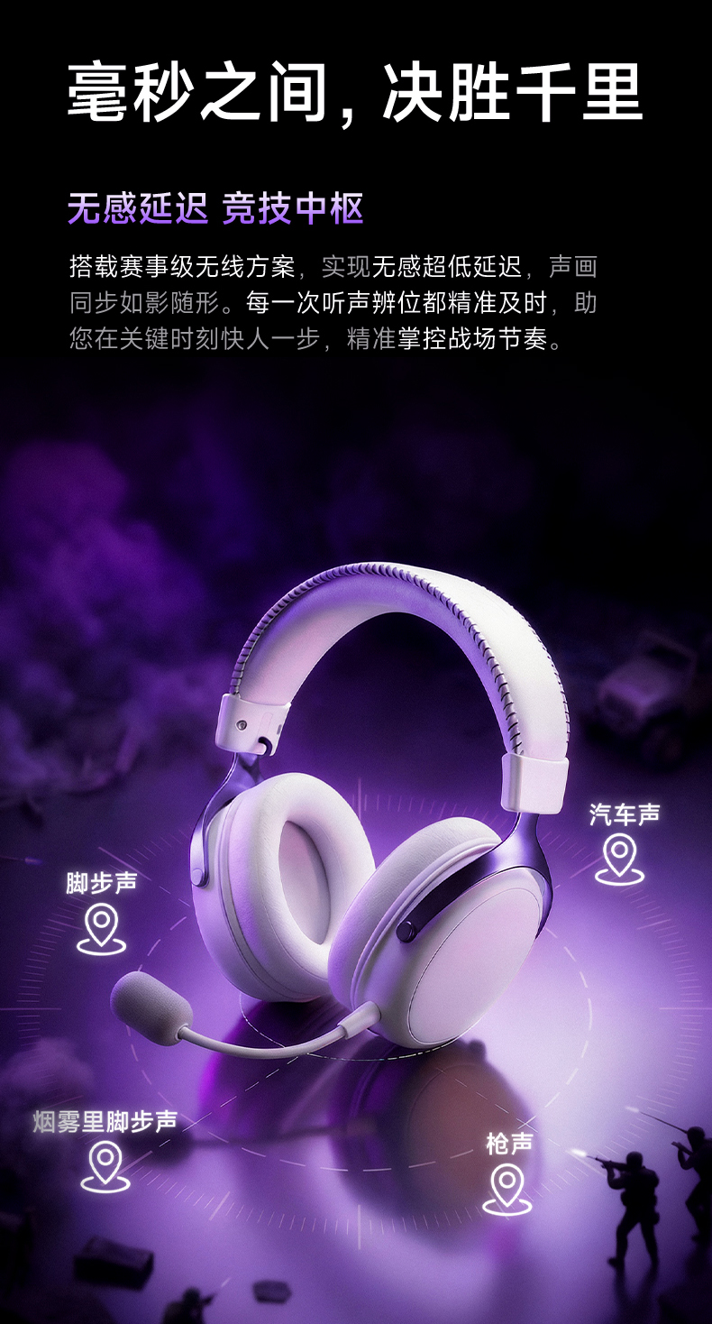 破晓-S9-Ultra详情页 (14).jpg