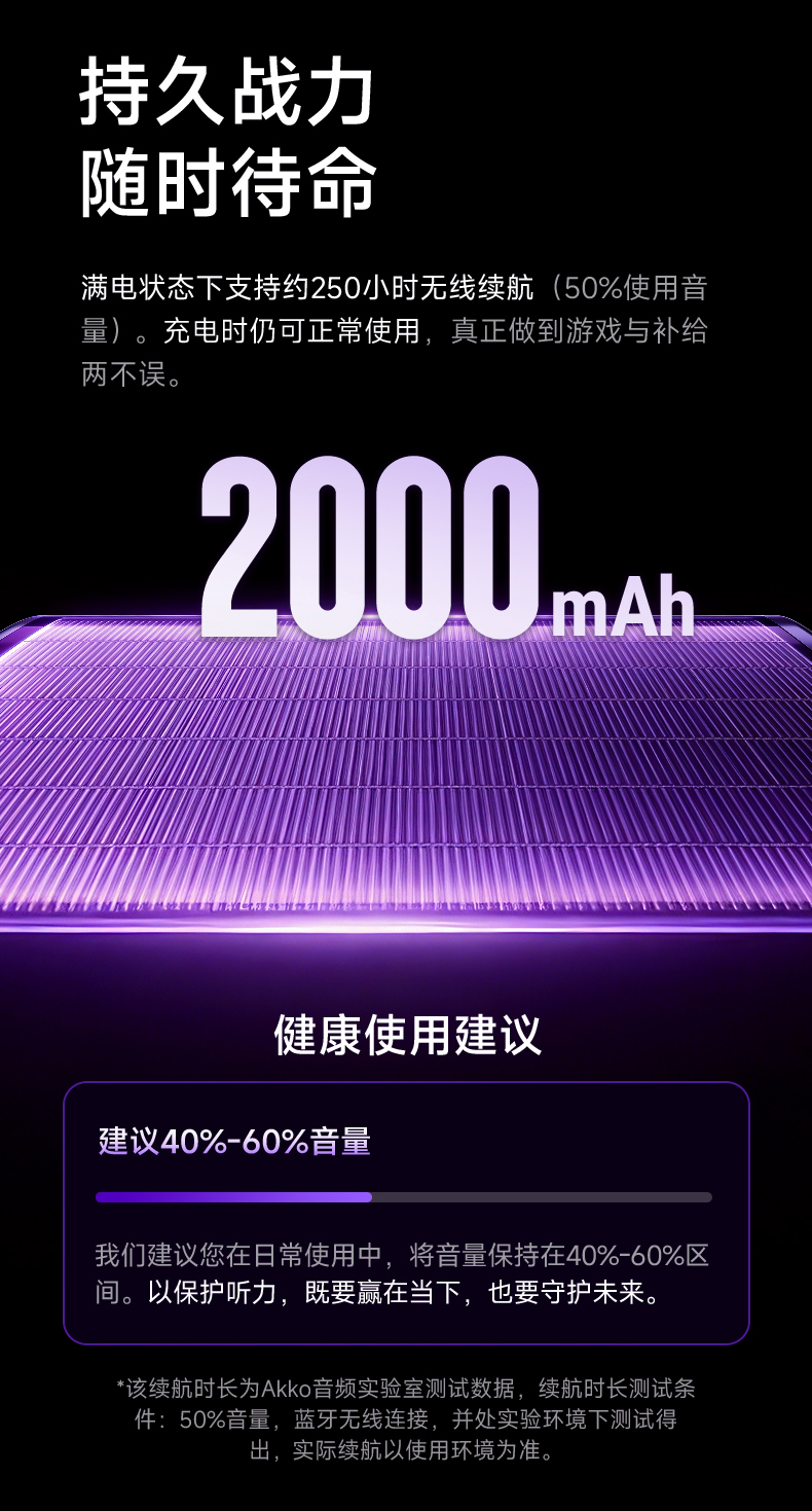 破晓-S9-Ultra详情页 (9).jpg