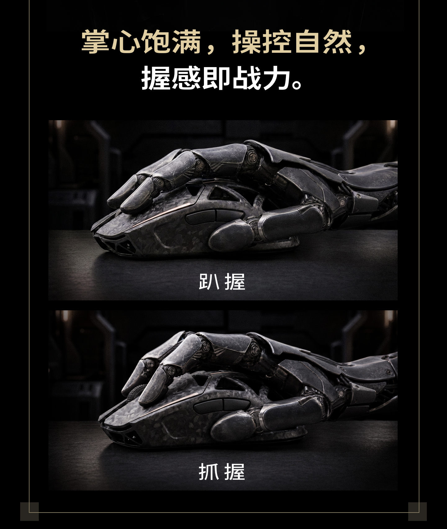 空影_详情页切图 (8).jpg