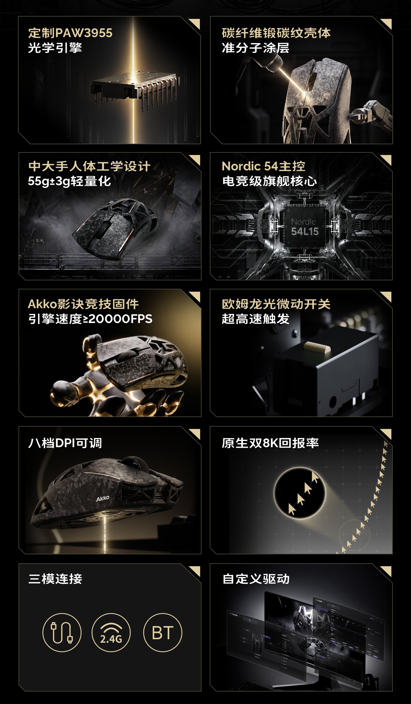 空影_详情页切图 (2).jpg
