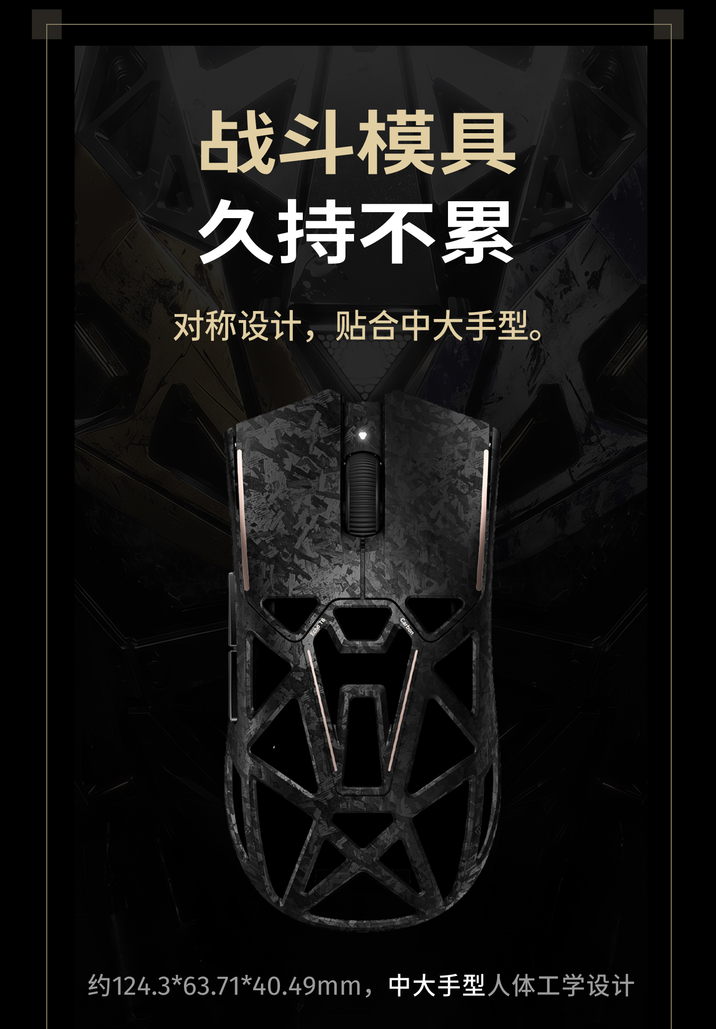 空影_详情页切图 (7).jpg