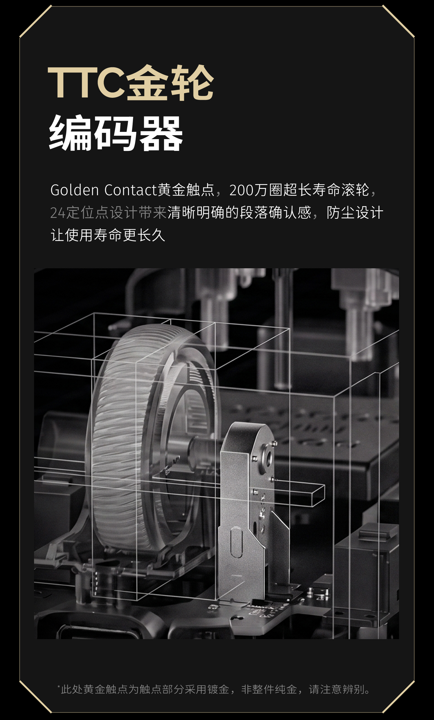 空影_详情页切图 (14).jpg