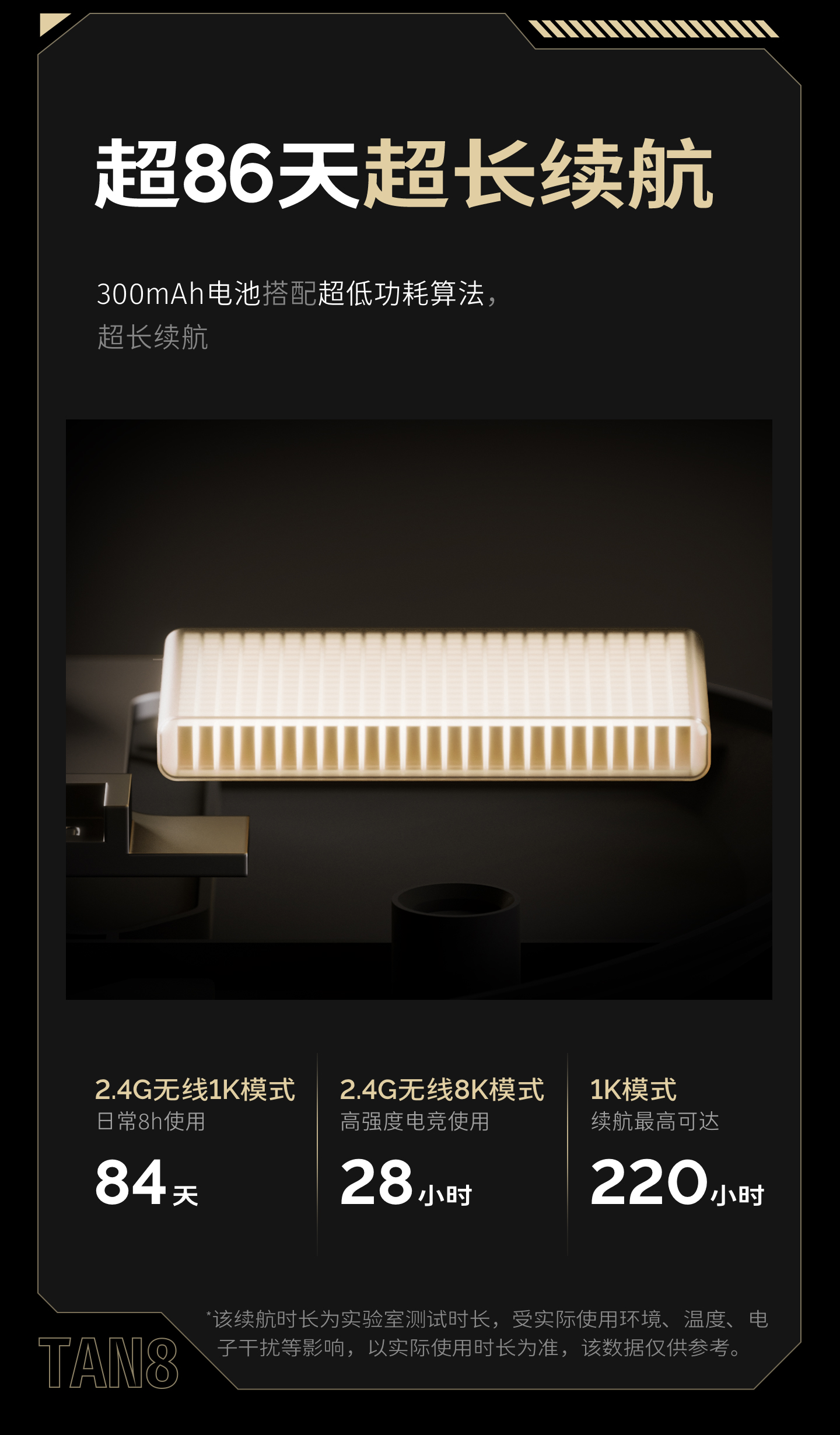 空影_详情页切图 (17).jpg
