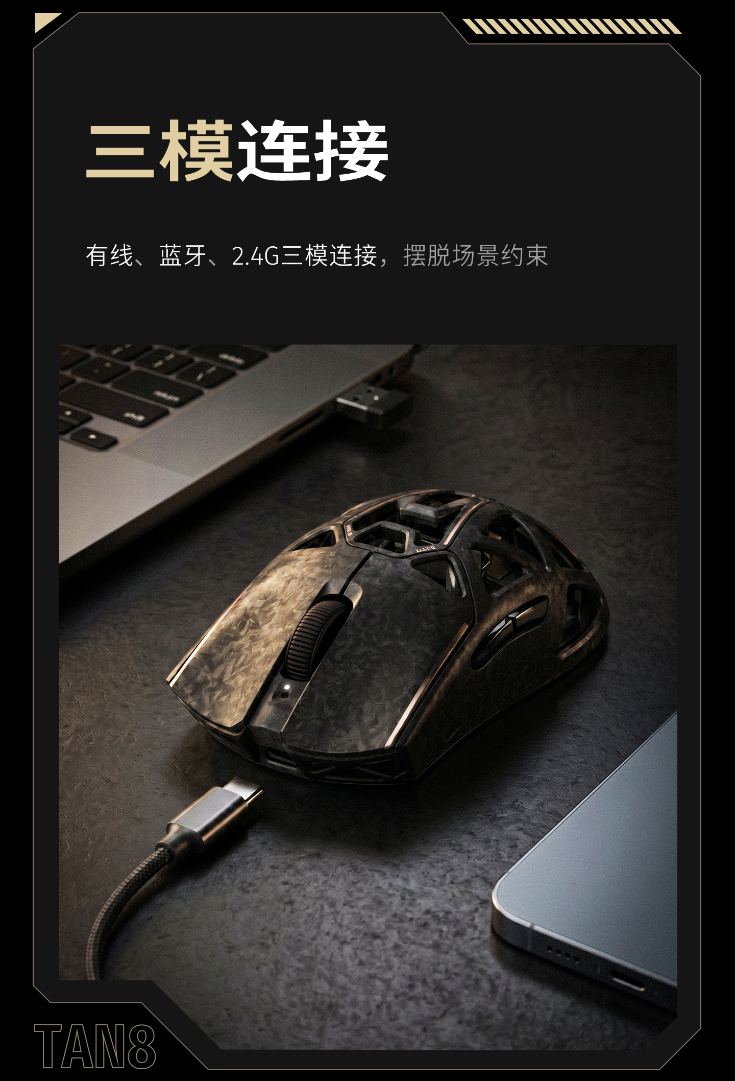 空影_详情页切图 (15).jpg