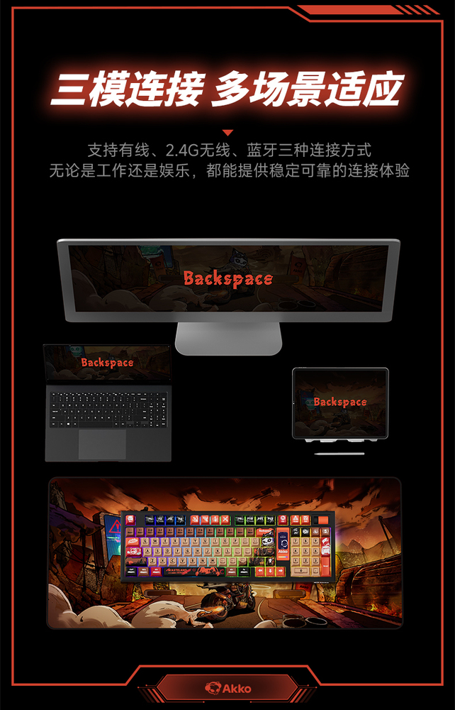 5098B综合详情2.0_10.jpg