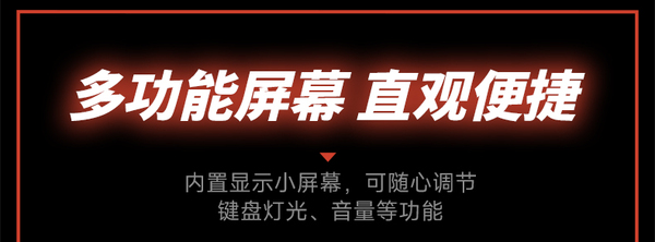 5098B综合详情2.0_04.jpg