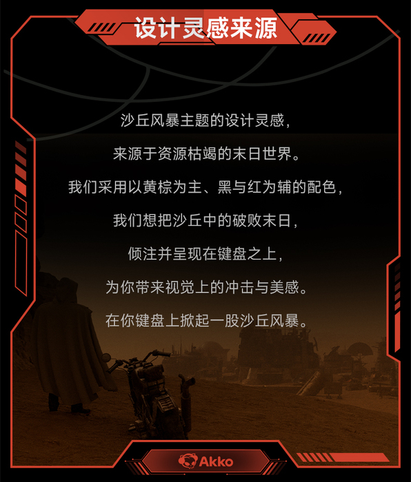 5098B综合详情2.0_03.jpg