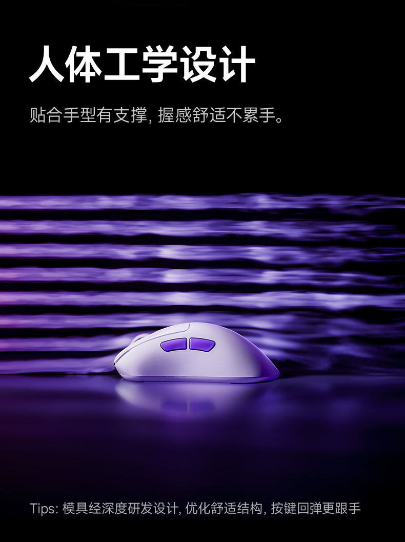 Nest 巢_详情切图_04.jpg