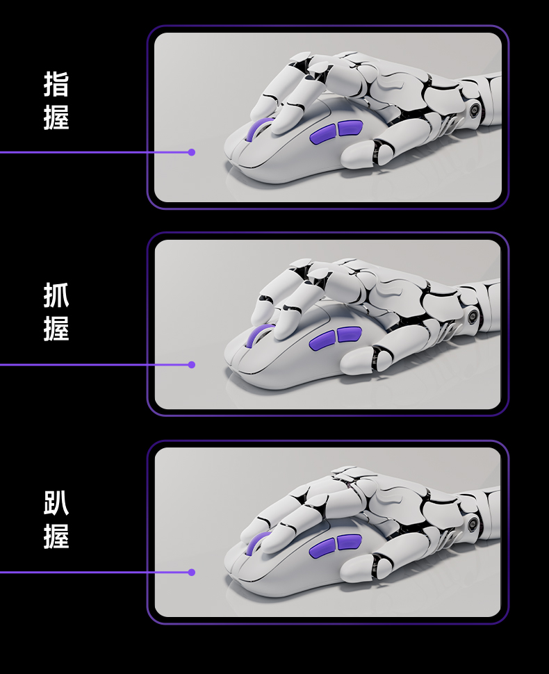 Nest 巢_详情切图_05.jpg