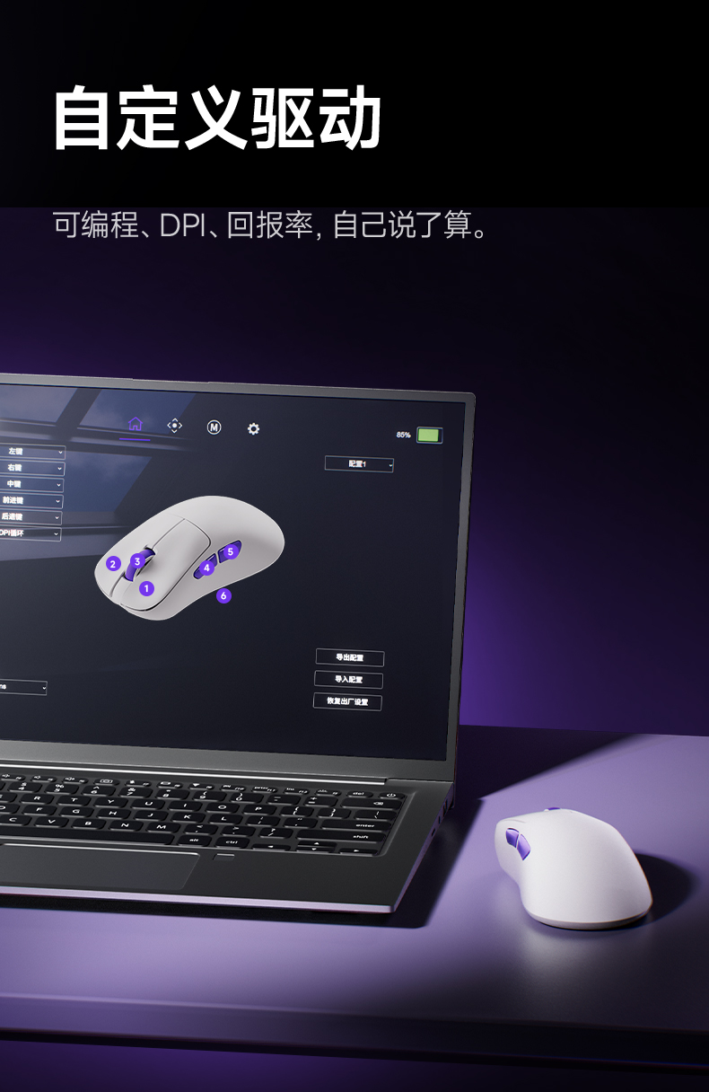 Nest 巢_详情切图_13.jpg