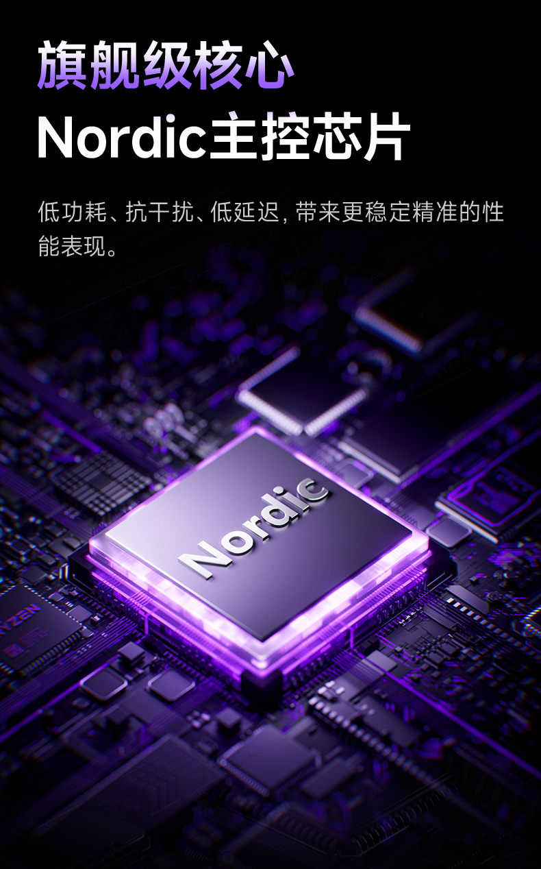 Nest 巢_详情切图_06.jpg