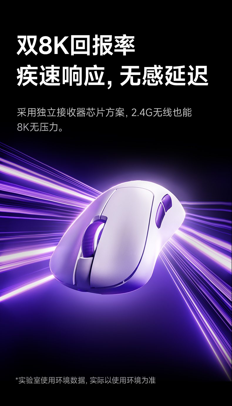 Nest 巢_详情切图_09.jpg
