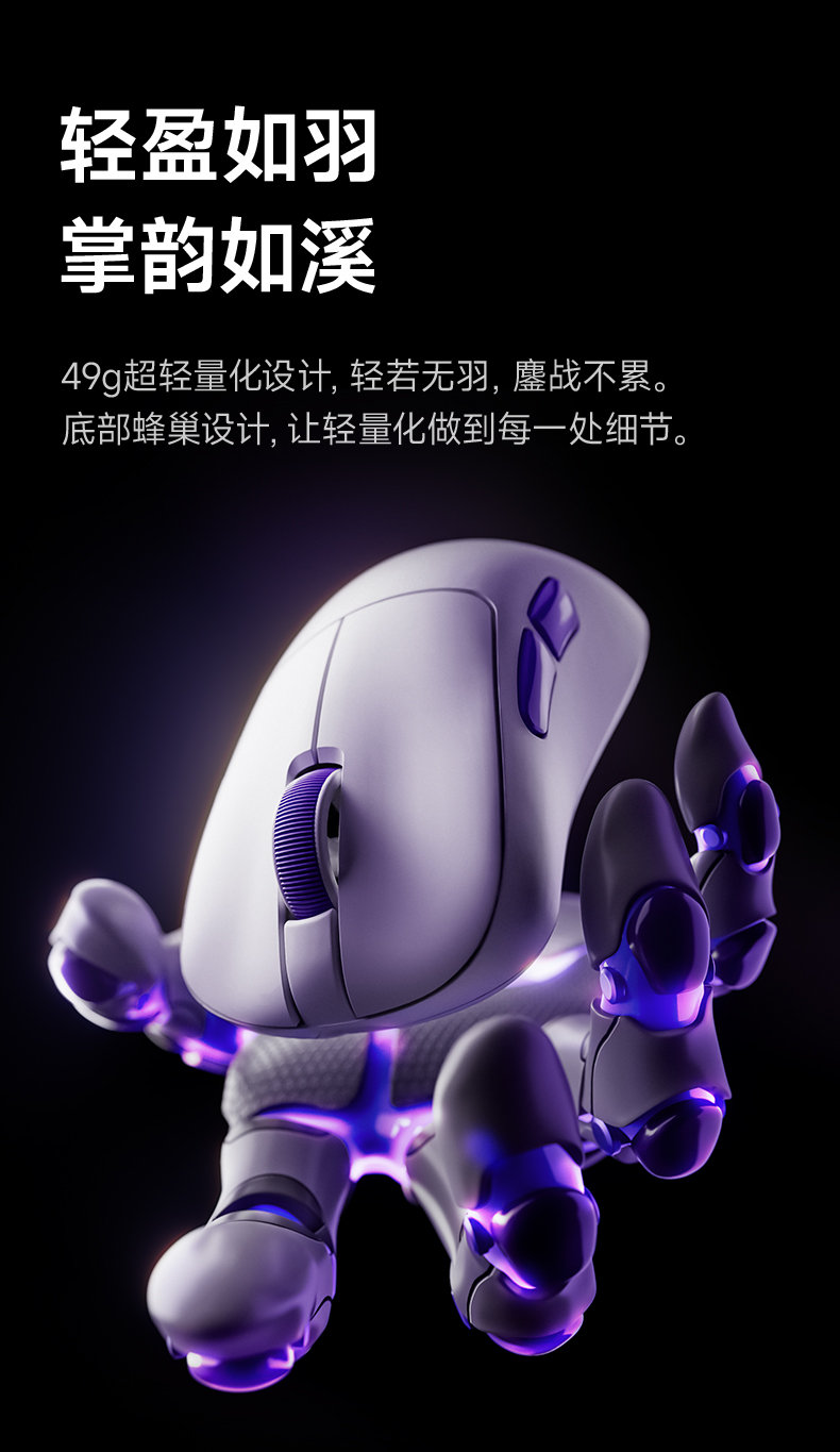 Nest 巢_详情切图_03.jpg