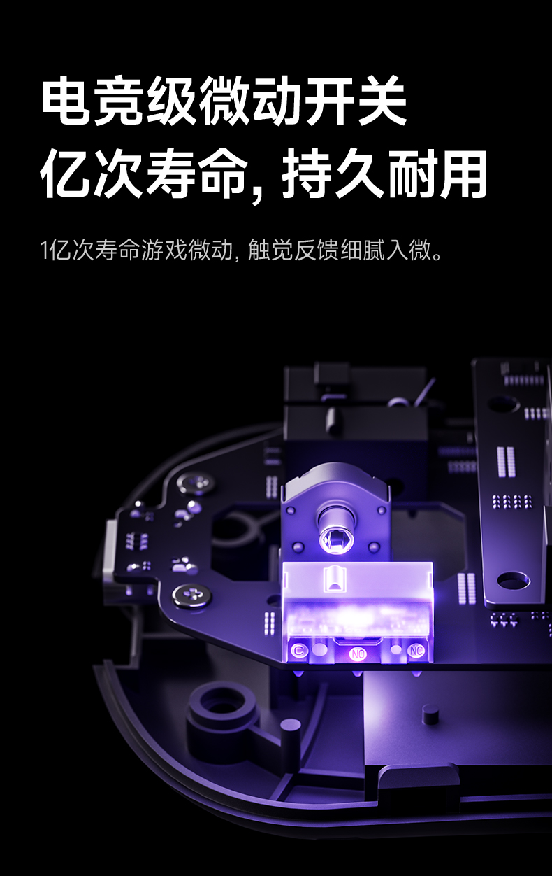 Nest 巢_详情切图_08.jpg
