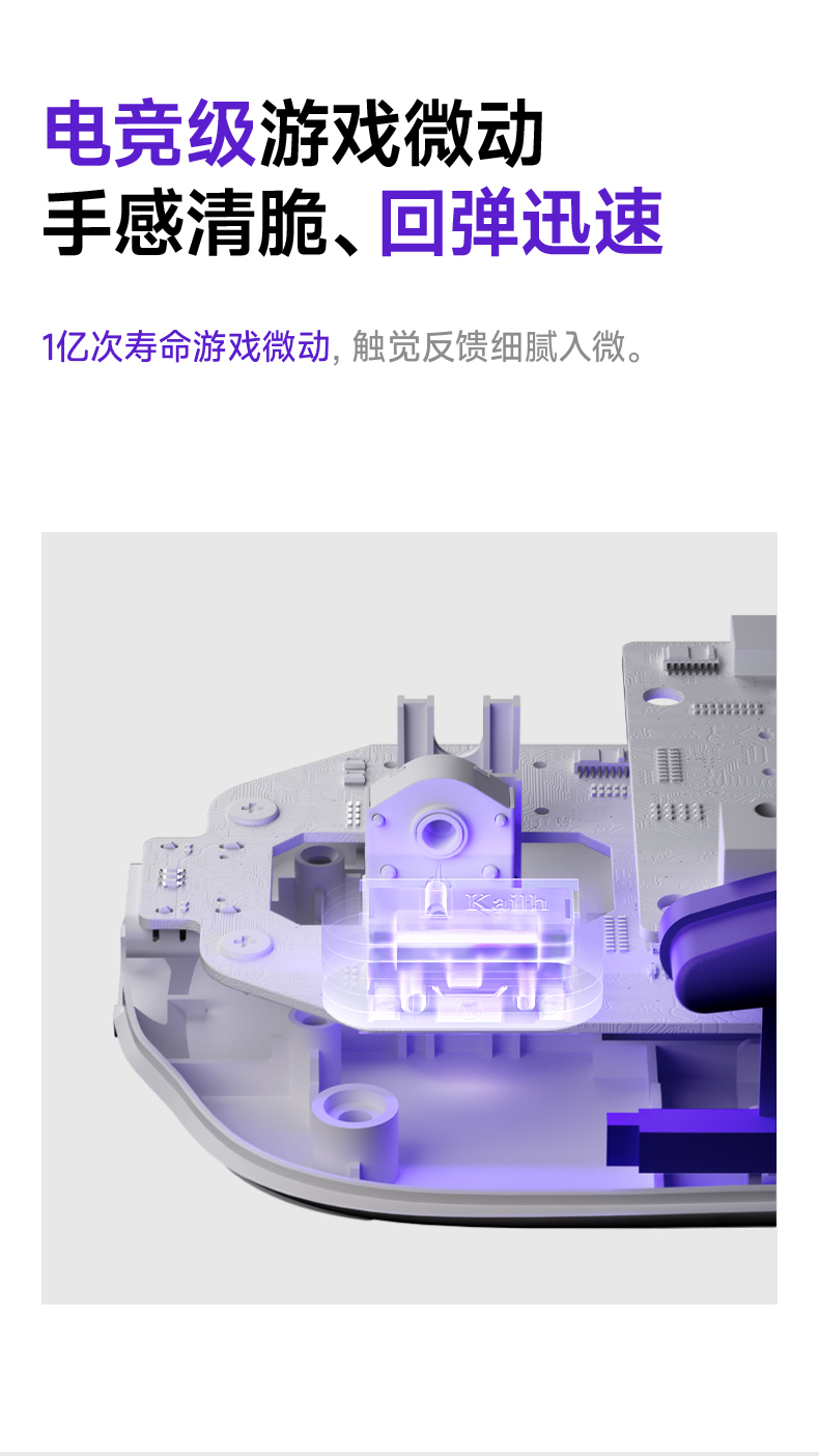 20250219_Pulse-01_商详_07.jpg