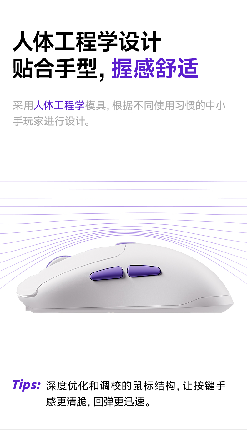 20250219_Pulse-01_商详_03.jpg