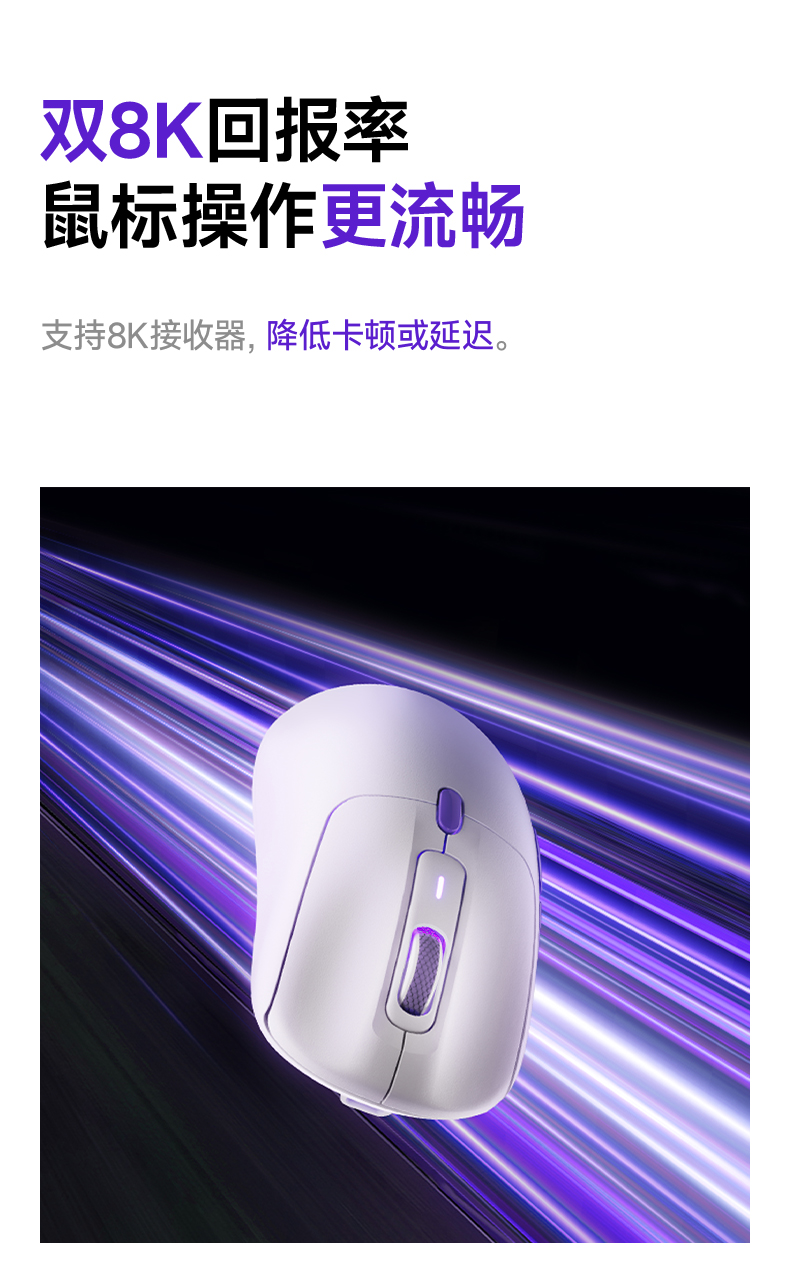 20250219_Pulse-01_商详_08.jpg