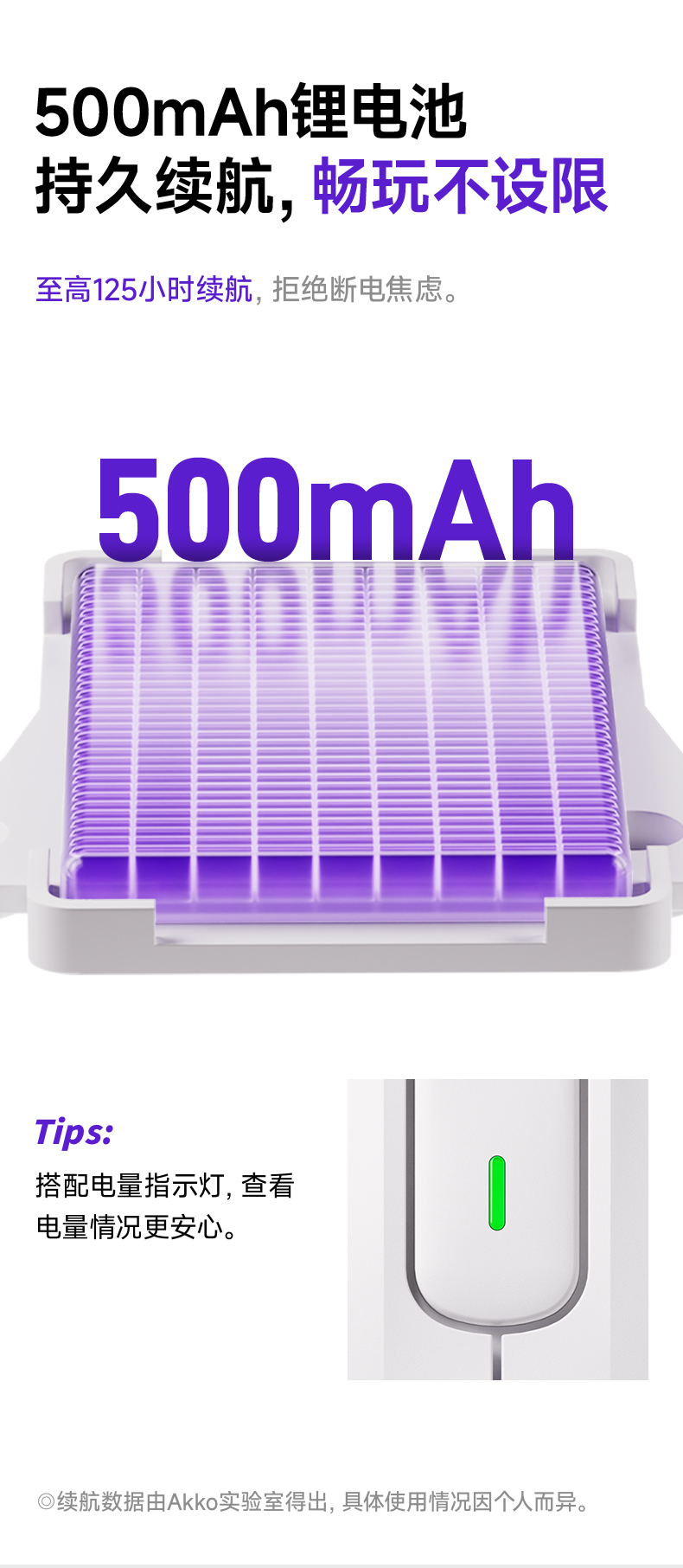 20250219_Pulse-01_商详_11.jpg