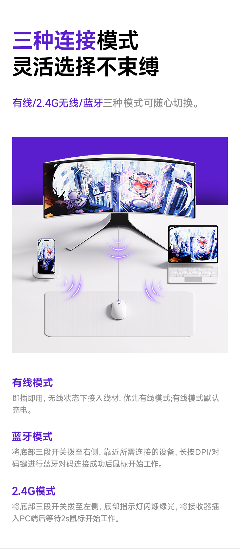 20250219_Pulse-01_商详_10.jpg