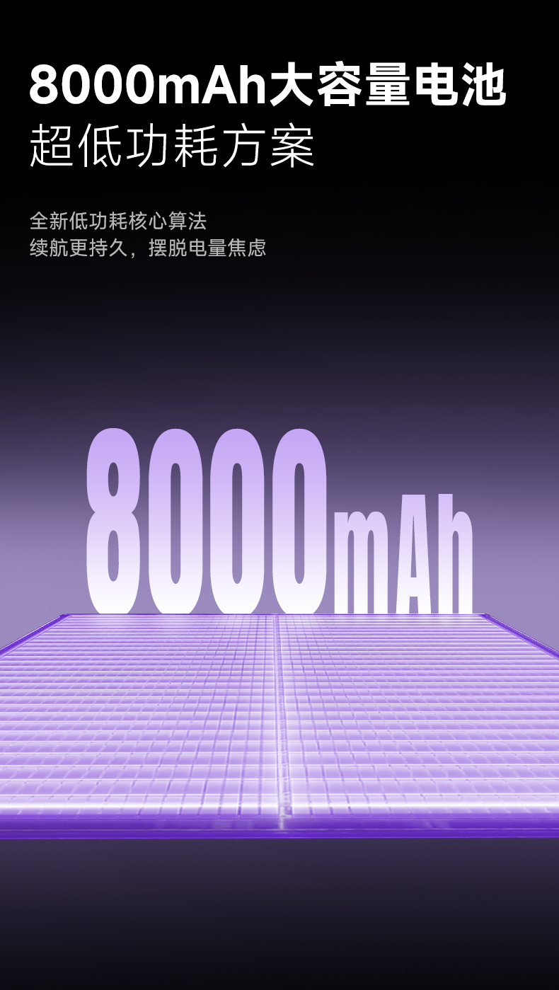 MOD007-V5-磁轴机械键盘详情_13.png