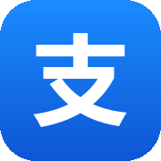 支付宝支付